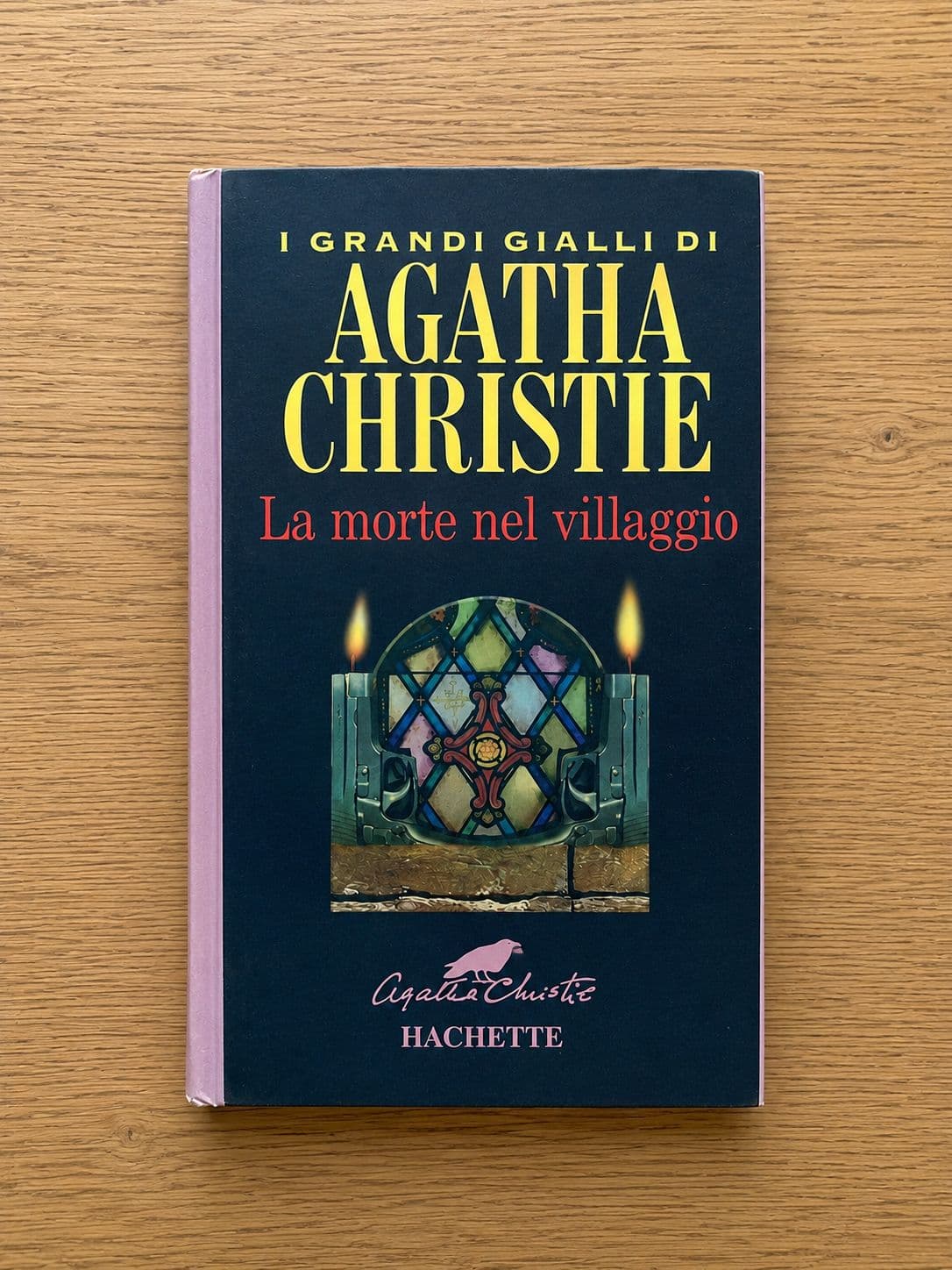 La morte nel villaggio